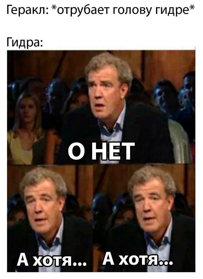 Что такое кракен в даркнете
