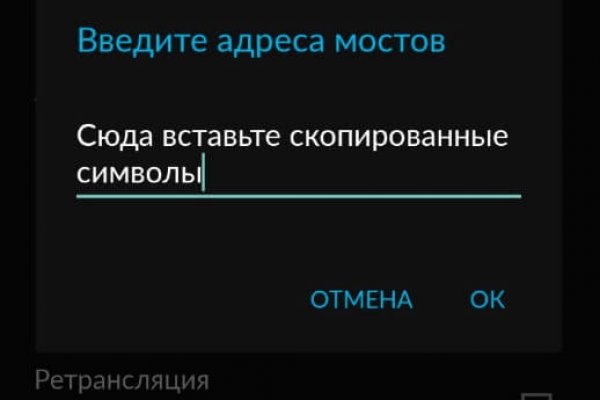 Удалился аккаунт кракен