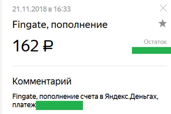 Kra13.at