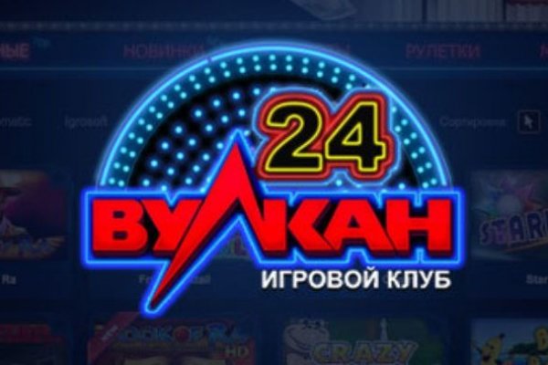 Кракен сайт kr2web in официальный ссылка