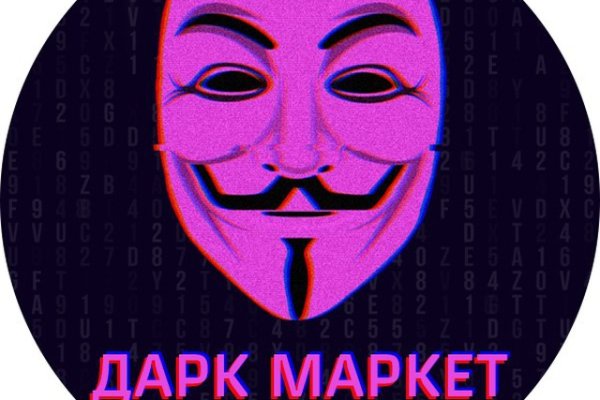 Кракен кз