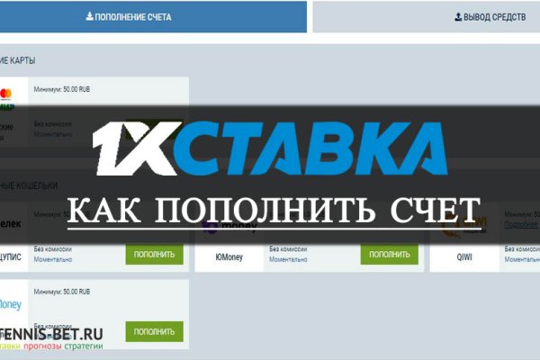 Кракен оф