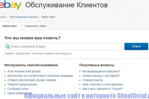 Kra37.at