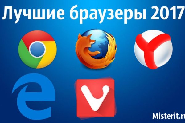 Маркетплейс кракен в россии