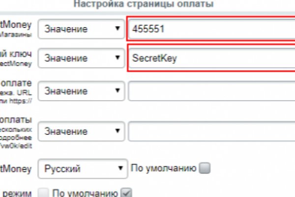 Kra14.at