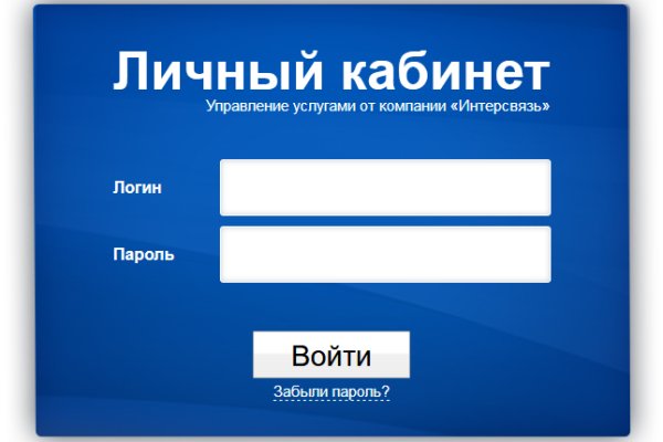 Кракен сайт наркотиков