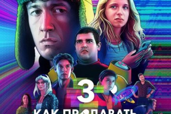 Kraken ссылка тор 2krnk biz