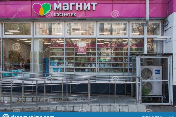 Кракен браузер ссылка
