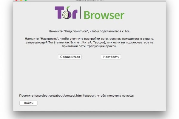 Kraken 12 at что это