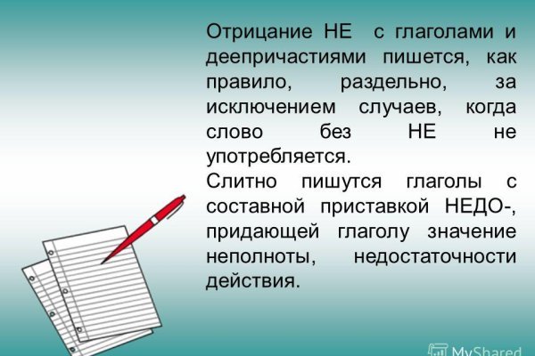Через какой браузер зайти на кракен