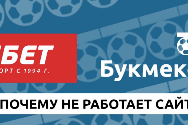 Ссылка кракен через тор