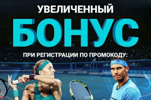 Как найти ссылку на кракен