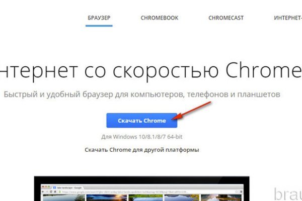 Kra37at
