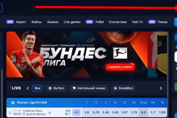Не пришли деньги на кракен