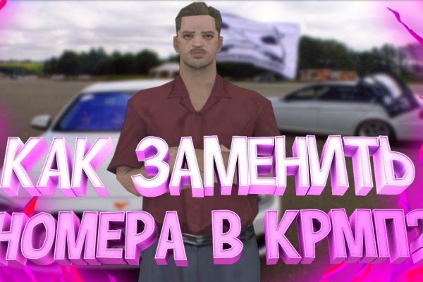 Кракен наркотики россия