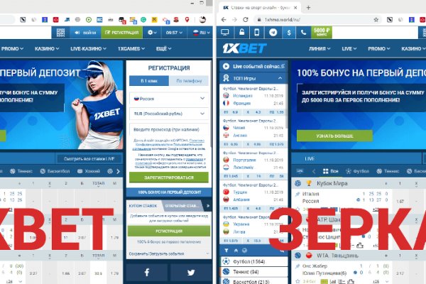 Маркетплейс кракен в россии