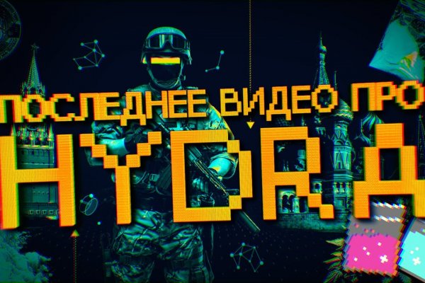 Кракен магазин kr2web in тор
