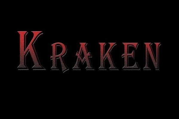 Kraken darknet market ссылка тор