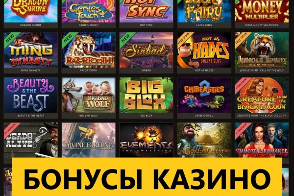 Kraken ссылка тор 2krnk biz kraken17ate pro
