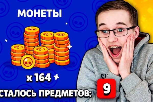 Ссылка на кракен kr2web in