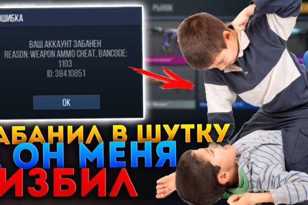 Кракен даркнет сайт ссылка