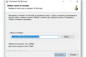 Не приходят деньги на кракен
