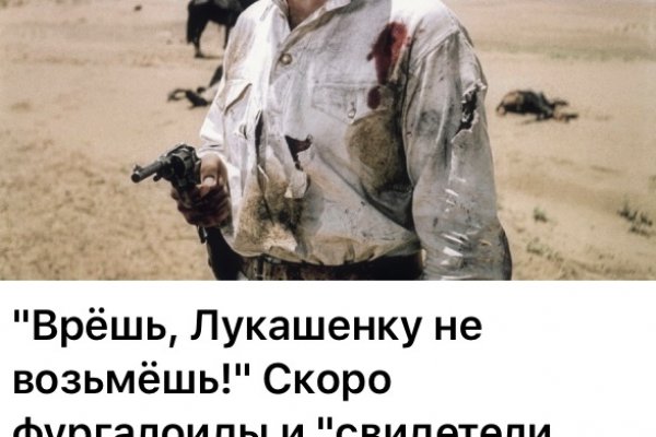 Кракен маркет что это