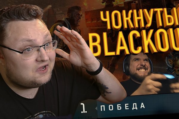 Кракен 24