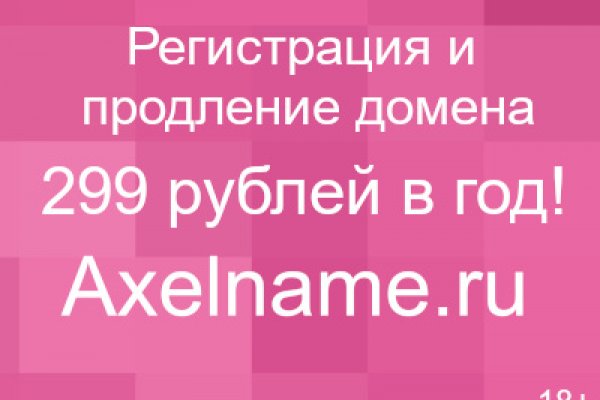 Кракен площадка kr2web in